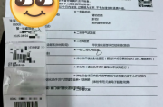 兰州市银行在职人员体检咨询